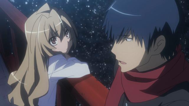 TIGER×DRAGON! 線上看