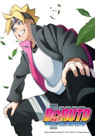 慕留人-火影新世代-