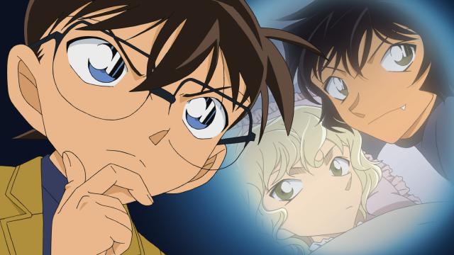 名偵探柯南 第854至899集 線上看