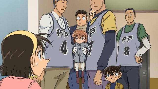 名偵探柯南 第854至899集 線上看