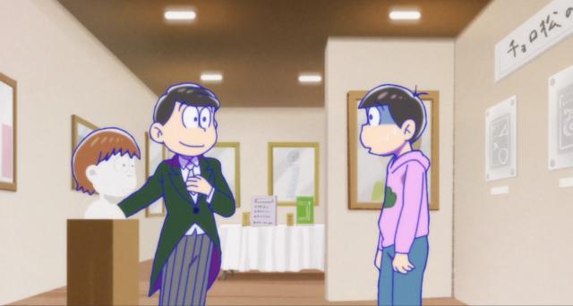 阿松 第三季 線上看