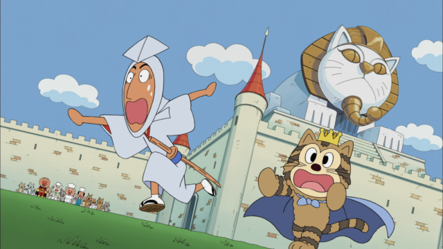 麵包超人 第1151集