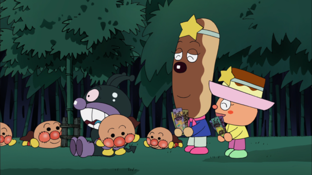 麵包超人 第1180集