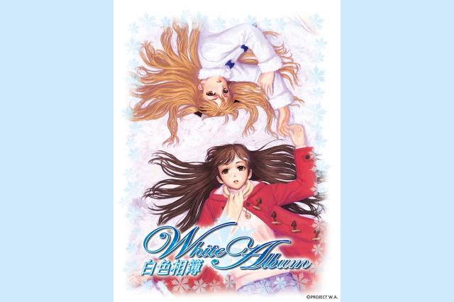 白色相簿劇照 1