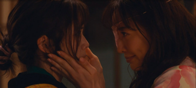 妖怪合租屋 第二季 第1集劇照 1