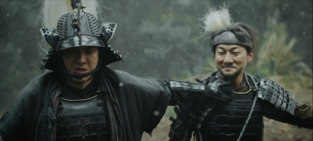 怎麼辦家康 第18集