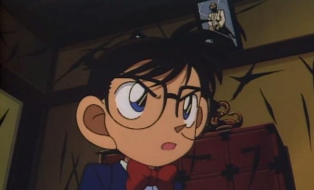 名偵探柯南 第105集