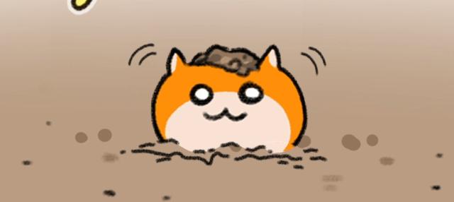 暴走哈姆醬 線上看