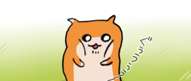 暴走哈姆醬 線上看