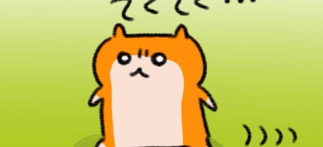 暴走哈姆醬 線上看