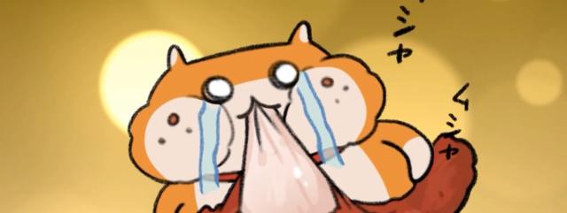 暴走哈姆醬 線上看