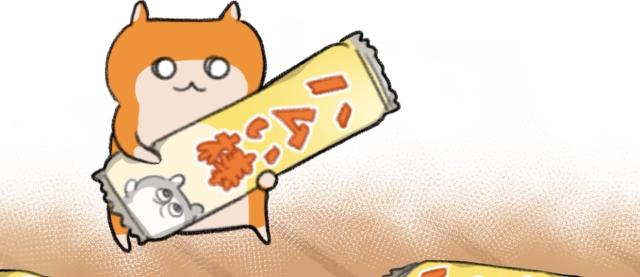 暴走哈姆醬 線上看