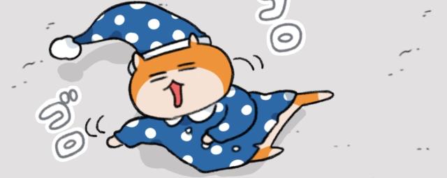 暴走哈姆醬 線上看