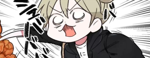 暴走哈姆醬 線上看