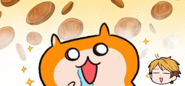 暴走哈姆醬 線上看