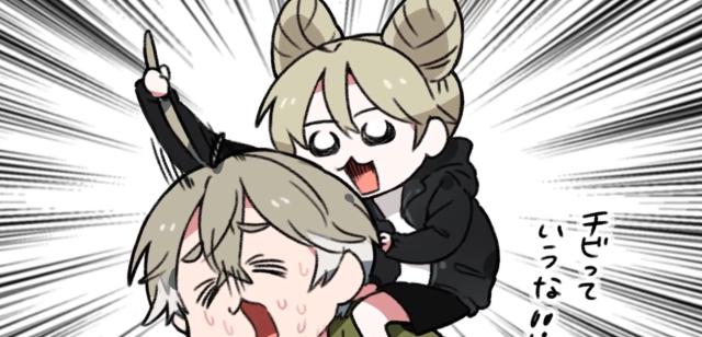 暴走哈姆醬 線上看