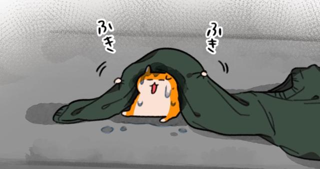 暴走哈姆醬 線上看