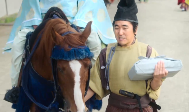 致光之君 第7集