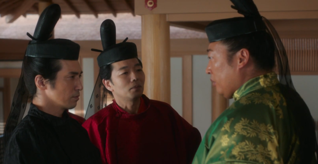 致光之君 第9集