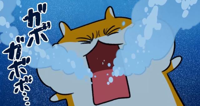 暴走哈姆醬 線上看