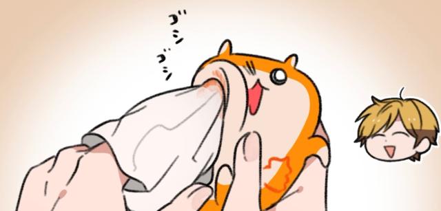 暴走哈姆醬 線上看