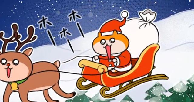 暴走哈姆醬 線上看