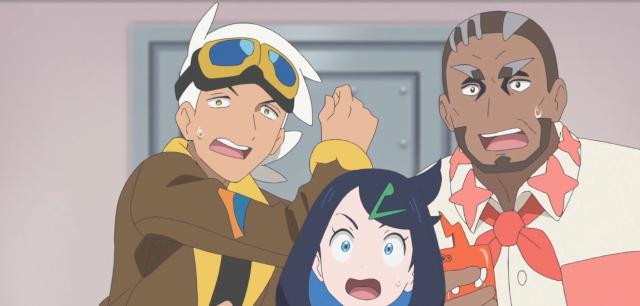 寶可夢地平線：系列 第14集