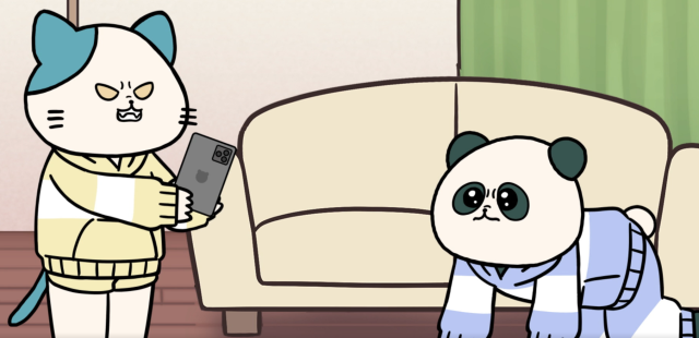 現代誤譯 第4集