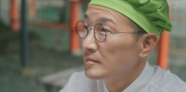 晚酌的流派 第三季 第8集