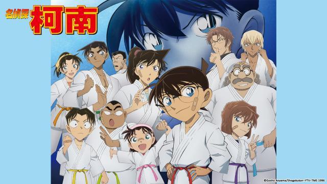 名偵探柯南：毛利小五郎精選 線上看