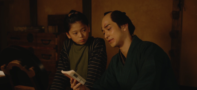 大膽狂徒〜蔦重繁華如夢故事〜 線上看