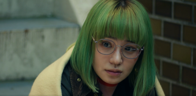 東京沙拉碗 線上看