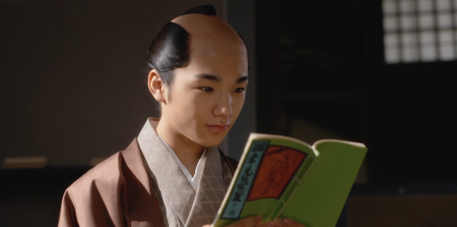 大膽狂徒〜蔦重繁華如夢故事〜 線上看