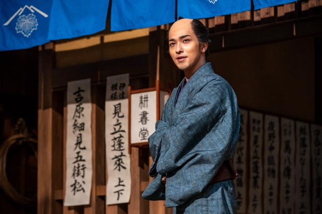 大膽狂徒〜蔦重繁華如夢故事〜 線上看