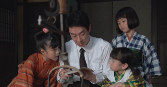 紅豆麵包 線上看