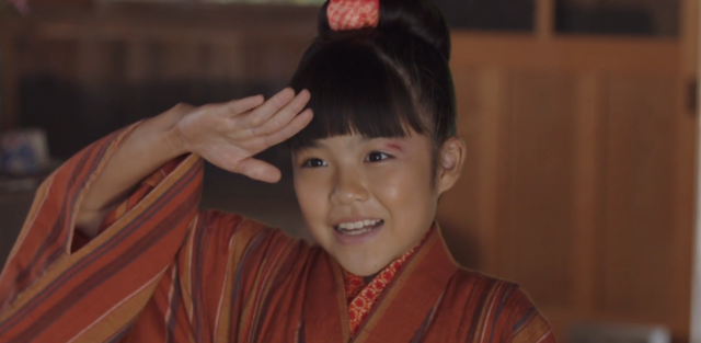 紅豆麵包 線上看