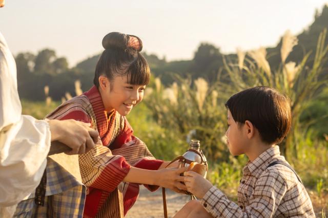 紅豆麵包 線上看