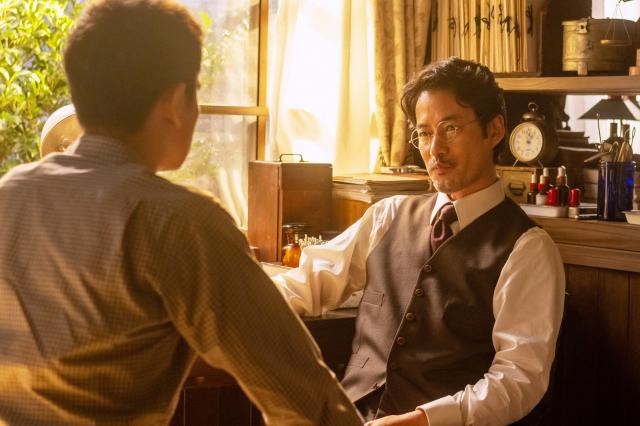 紅豆麵包 線上看