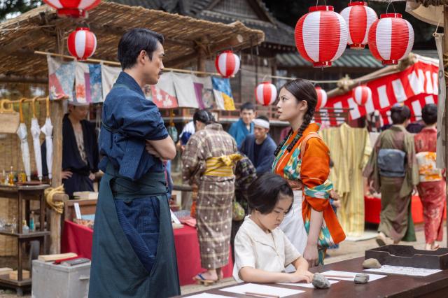 紅豆麵包 線上看