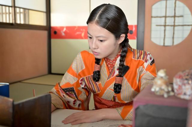 紅豆麵包 線上看