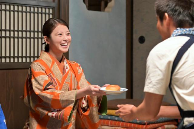 紅豆麵包 線上看