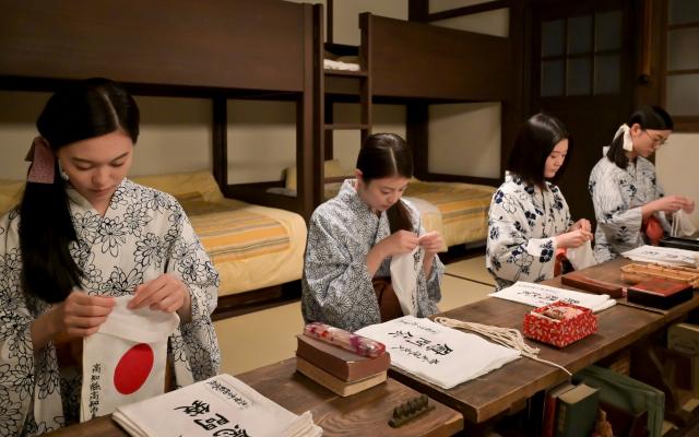 紅豆麵包 線上看