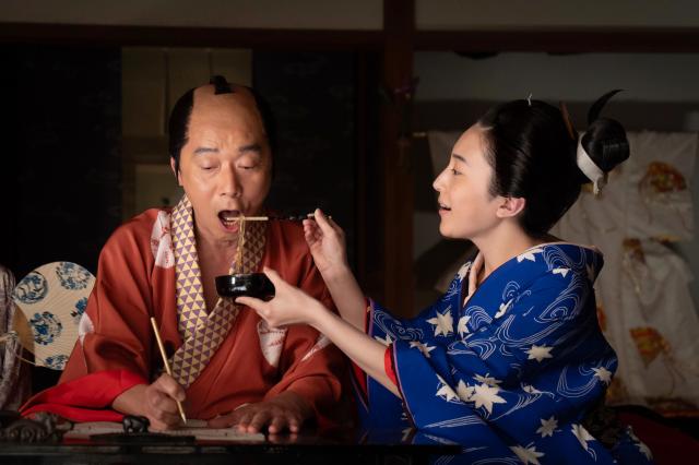 大膽狂徒〜蔦重繁華如夢故事〜 線上看