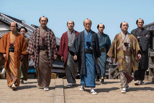 大膽狂徒〜蔦重繁華如夢故事〜 線上看