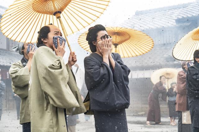 大膽狂徒〜蔦重繁華如夢故事〜 線上看