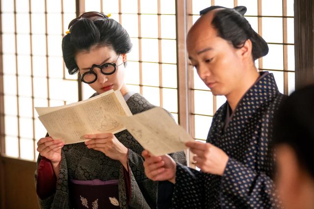 大膽狂徒〜蔦重繁華如夢故事〜 線上看