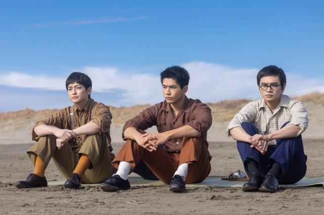 紅豆麵包 線上看