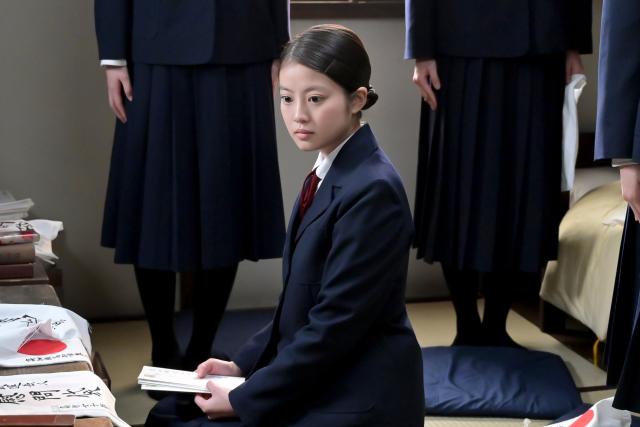 紅豆麵包 線上看