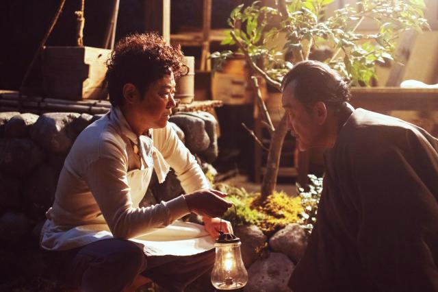 紅豆麵包 線上看