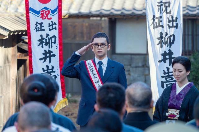 紅豆麵包 線上看